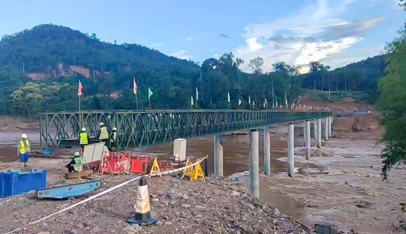 Xekong 4A and 4B Hydroelectric Power Project
